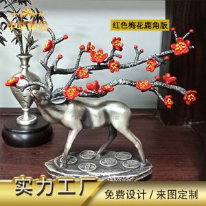 中萃黃金-招財福鹿純銀999擺件辦公室裝飾